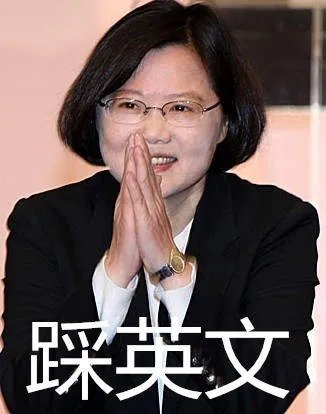 高考四大天王是什么梗