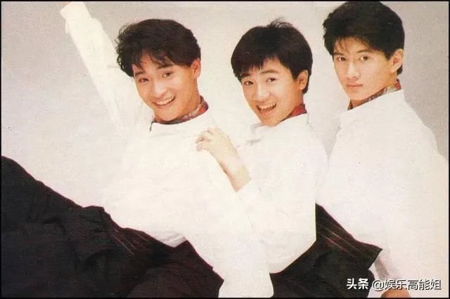 小虎队合体了,大家觉得怎么样?