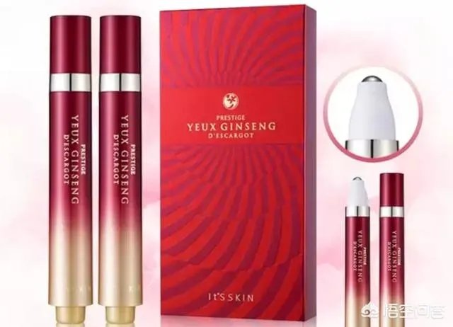 25岁适合用什么精华和眼霜?