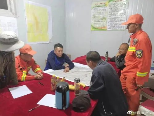 在青海失联高校教师已找到,她是如何被警方找到的?