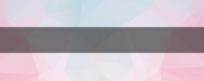 赛尔号利牙鱼的口气护理攻略每日任务