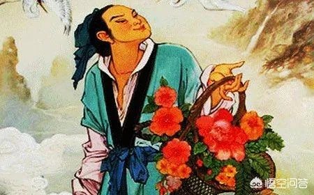 蓝采和究竟是男还是女?有何依据?