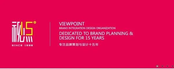 广告设计专业的介绍