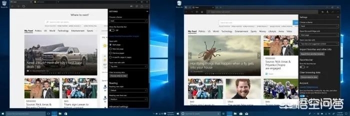 2018年7月29日是Windows 10发布的三周年,Windows 10这三年的改变有多大?