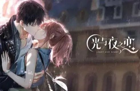 首款未成年禁登录手游出来了，这款手游有得到玩家的喜爱吗？