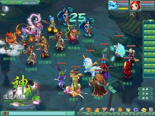 神武大闹天宫攻略 带你穿越到500年前