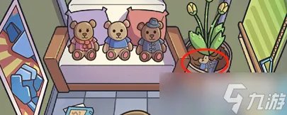 脑洞大侦探办公室攻略