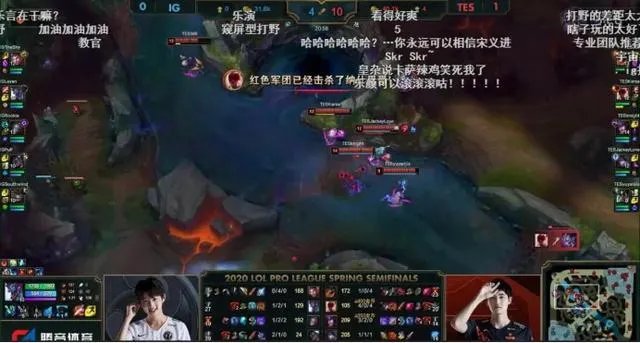 怎么看TES3:1战胜IG?