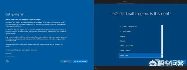 2018年7月29日是Windows 10发布的三周年,Windows 10这三年的改变有多大?