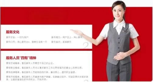 Changhong（长虹）冰箱售后服务热线24小时（2022已更新官方网站）