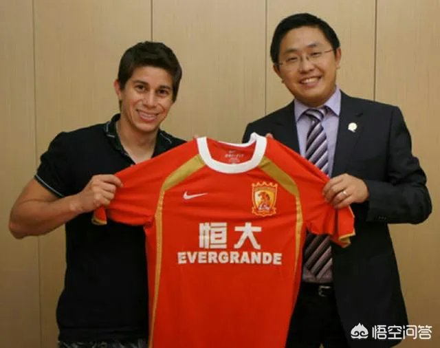 为何恒大外援个个都宁愿降薪相继离开?