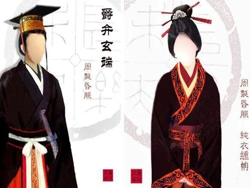 为什么《楚乔传》中，淳儿出嫁的衣服是蓝色的？