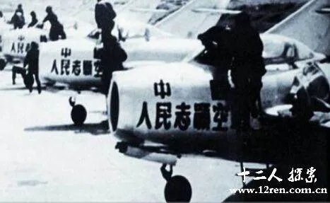 盘点：建国后中国共击落多少外国入侵飞机