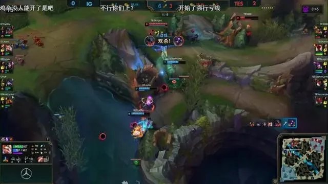 怎么看TES3:1战胜IG?