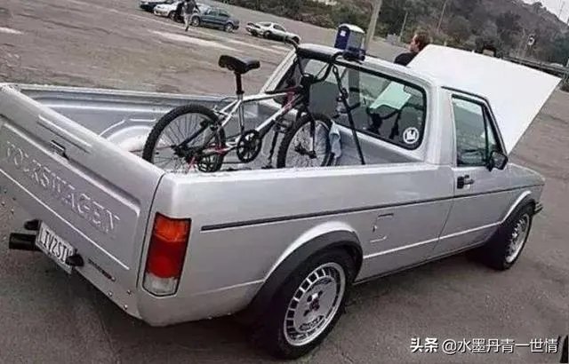 有没有见过轿车或SUV改装成皮卡的，分享一下吧？