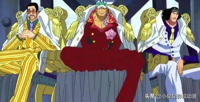 《海贼王》里的屠魔令是什么级别，对于强一些的海贼团是否毫无威胁？