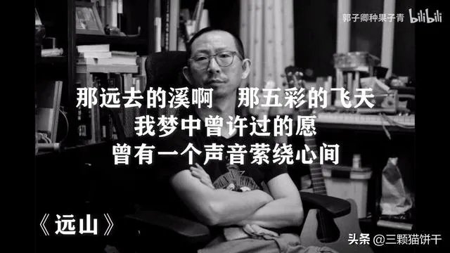 乐评人丁太升的歌怎么样？为何他能评论国内知名音乐人？