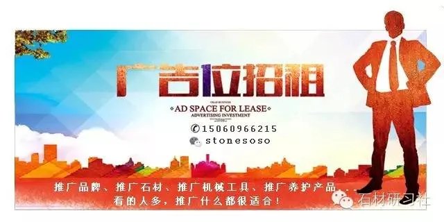 天然大理石餐桌，您的最佳选择！