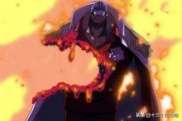 《海贼王》里的屠魔令是什么级别，对于强一些的海贼团是否毫无威胁？