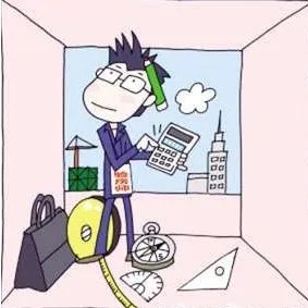 【验房】海尔鼎世华府突发大火——齐家带您安心验房