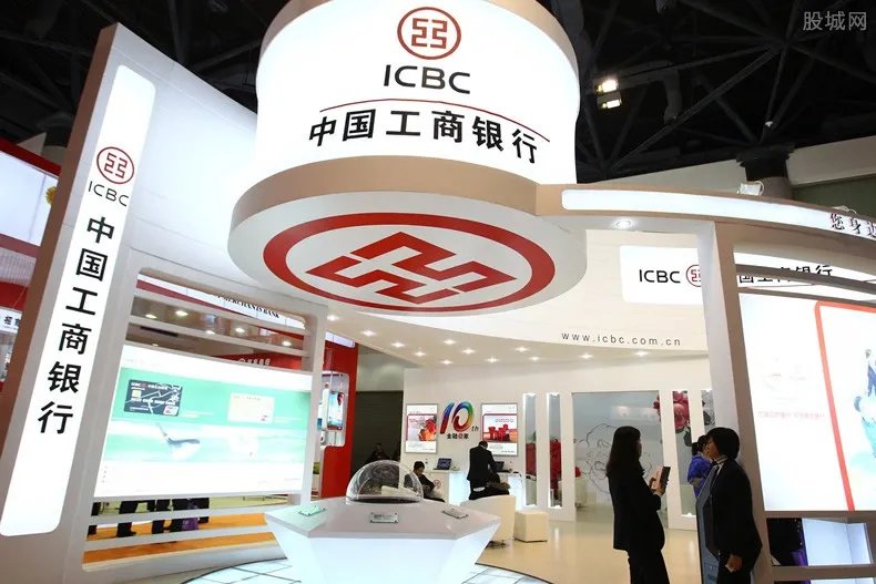 工商银行信使费怎么取消 这样就能取消了！