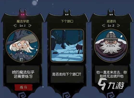 免费全部游戏大全最新2021 免费游戏排行榜前十名