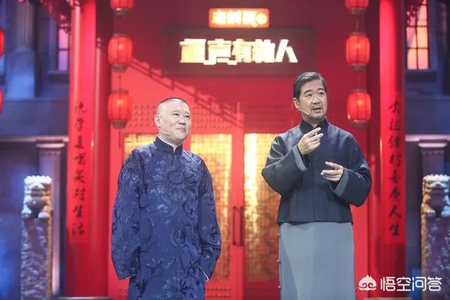 有人说《相声有新人》中的博士夫妇在哗众取宠！你怎么看？