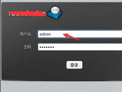 怎么登入boss mail 企业邮箱