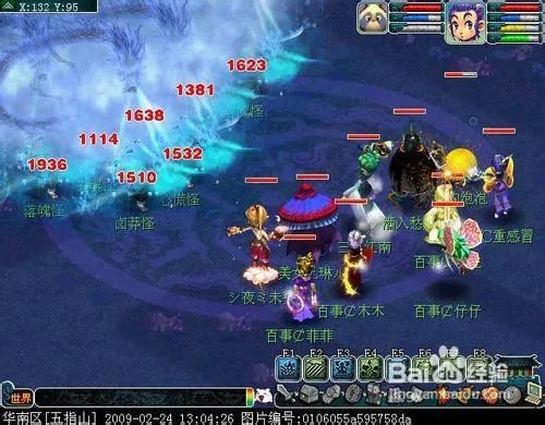 梦幻西游泾河龙王2第一环攻略