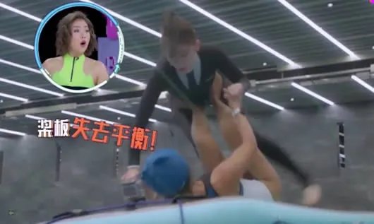 张天爱桨板瑜伽怎么回事：现场始末过程及画面详情