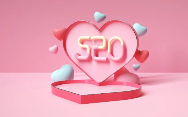 520送男朋友什么礼物比较有意义 520男生能记一辈子的礼物