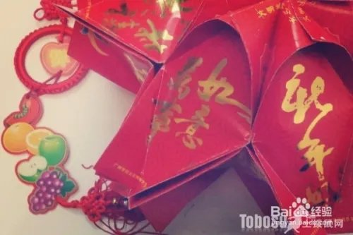 利是封灯笼制作方法