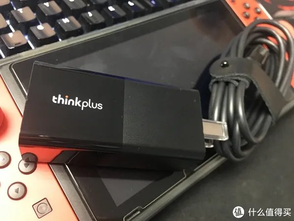 一次万万想不到的众测---thinkplus 口红电源简评
