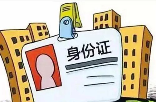 2018个人房屋租赁税率如何计算