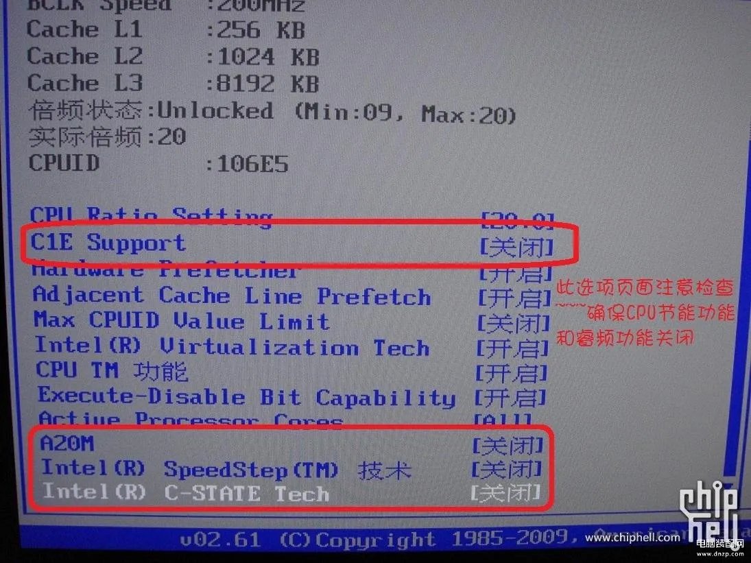 i5 2500k怎么超频（详细的CPU超频教程）