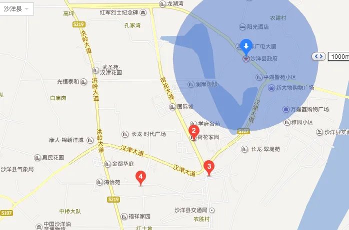 沙洋有没有中国银行