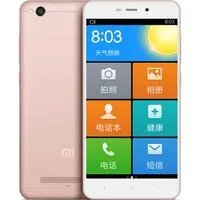 小米红米4A实惠笔记本  京东609元火热销售中