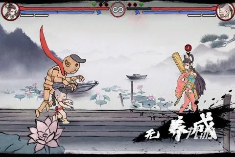 2022十大q版格斗手游下载 好玩的Q版格斗游戏推荐