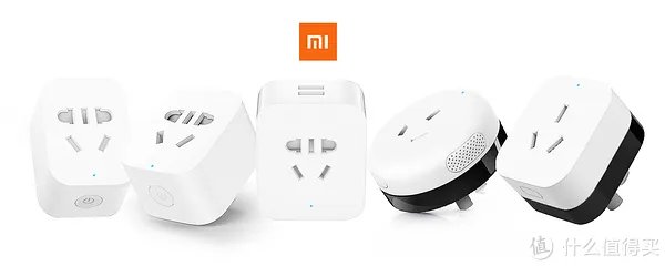小米智能插座哪款好