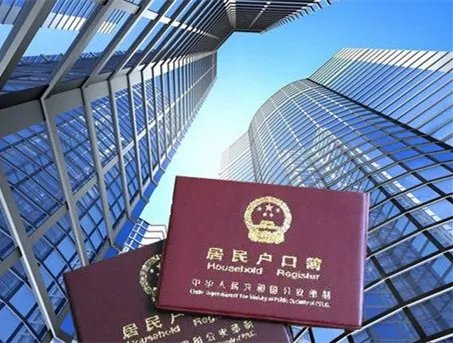 郑州买房怎么落户