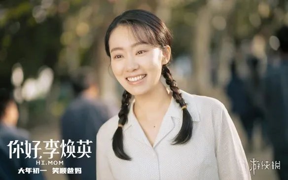 2021金鸡奖最佳女主角是谁 2021金鸡奖最佳女主角介绍
