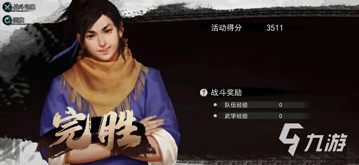 免费全部游戏大全最新2021 免费游戏排行榜前十名