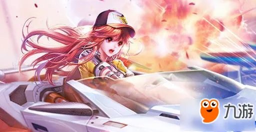 《QQ飞车》手游客户端安装失败怎么办 QQ飞车进不去游戏解决方法