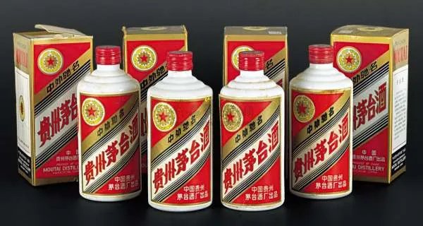 53度飞天茅台价格是多少钱一瓶