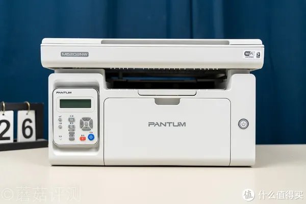 使用简单，功能强大,奔图M6202NW家用办公多功能打印机评测