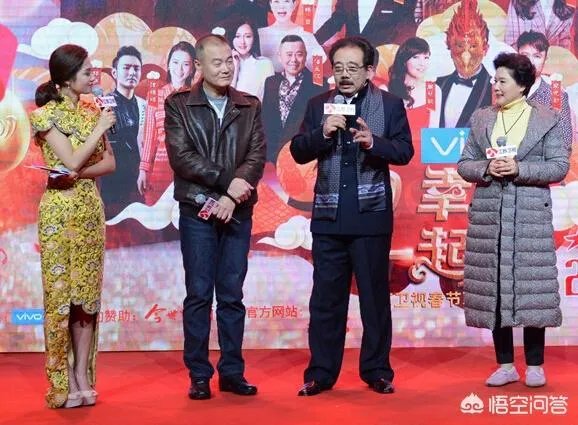 对于《西游记》剧组重聚，你有什么感受？