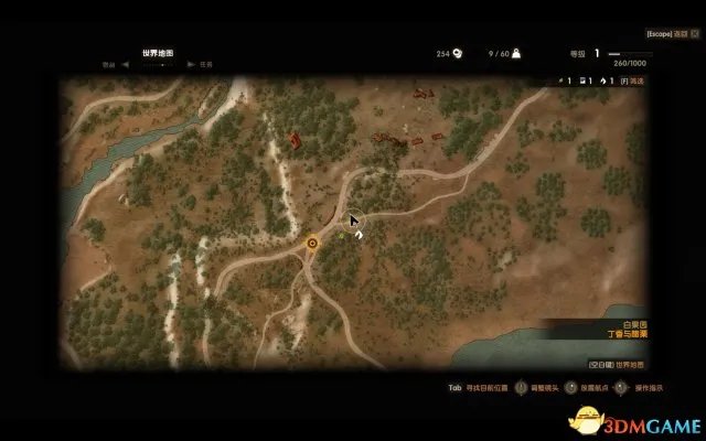 巫师3：狂猎乌鸦水晶头骨在哪里