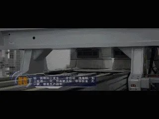 每20秒能生产一套定制家具？欧派AI工厂究竟有多强大