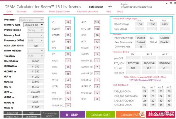 金士顿内存超频