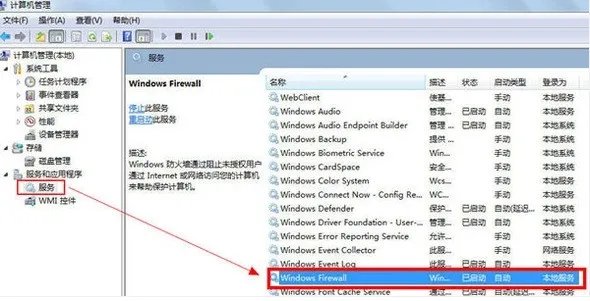为何打印机hp1020比1106贵